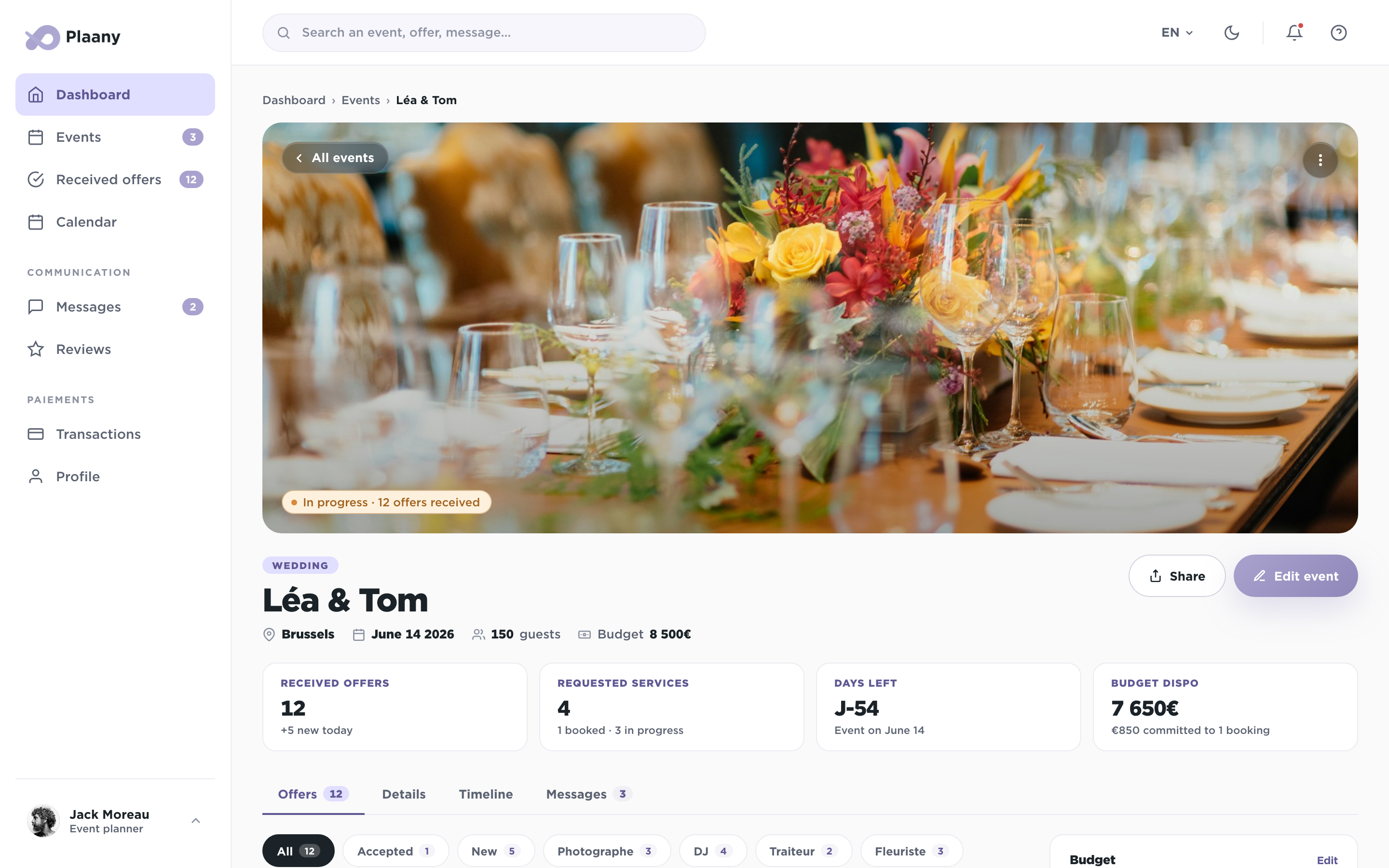 Event details with multiple comparable offers