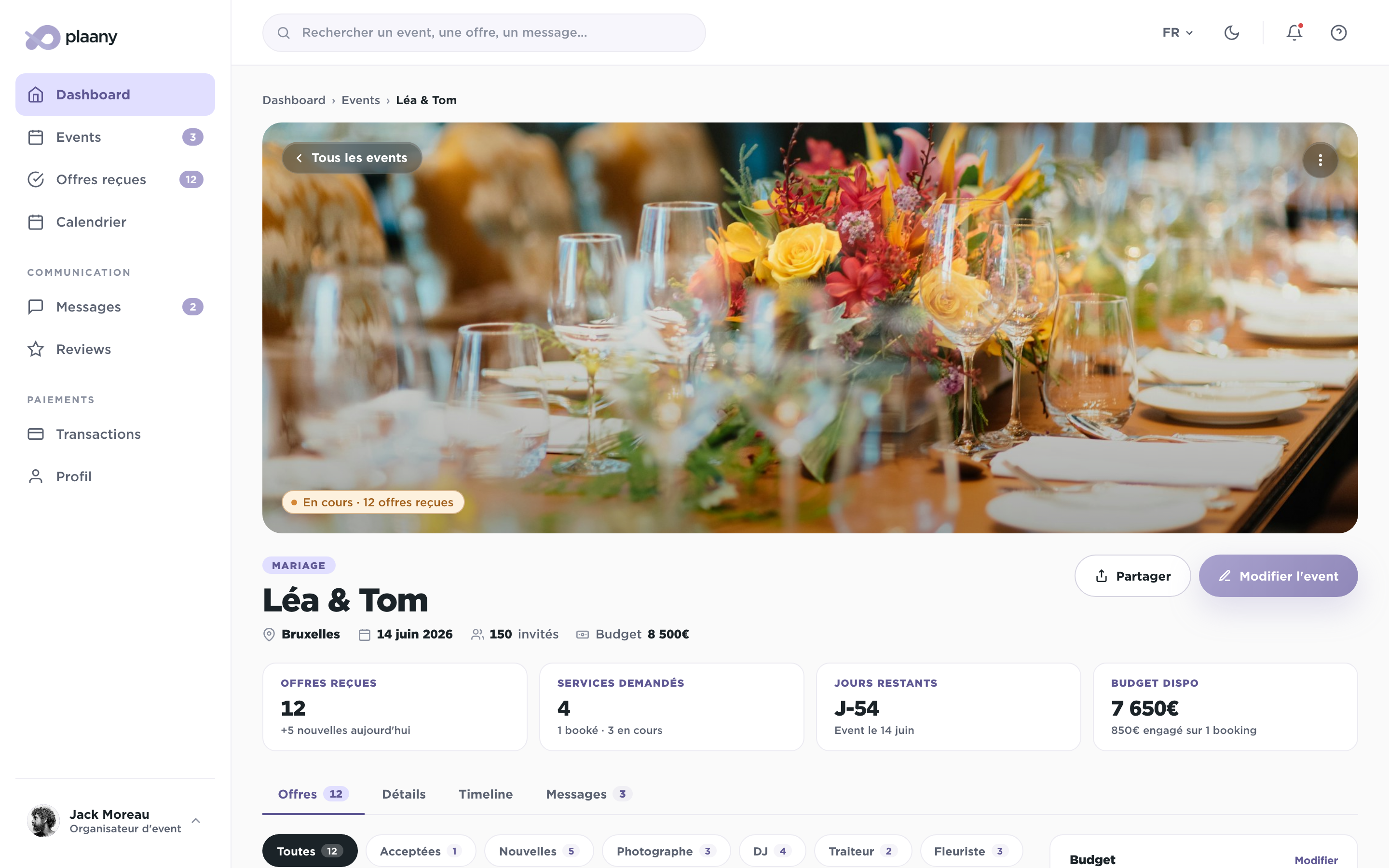 Détail d'un event avec plusieurs offres comparables