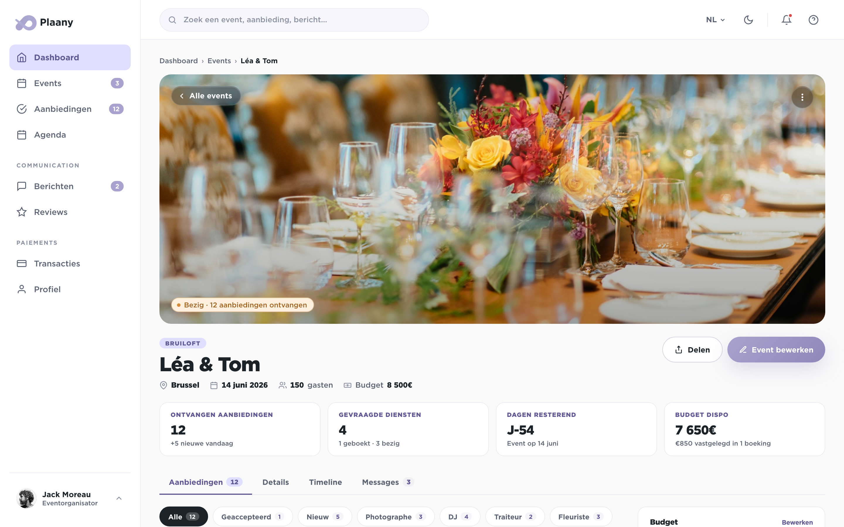 Eventdetails met meerdere vergelijkbare aanbiedingen